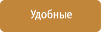 Кейсы и сумки для бонгов