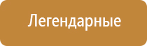 Бумага для самокруток без фильтров